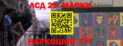 соль ск Новодвинск