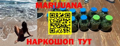 соль ск Новодвинск