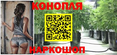 метамфетамин Новокубанск