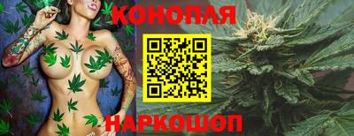 метамфетамин Новокубанск