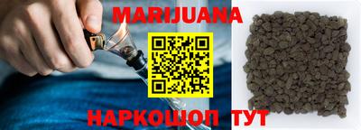 соль ск Новодвинск